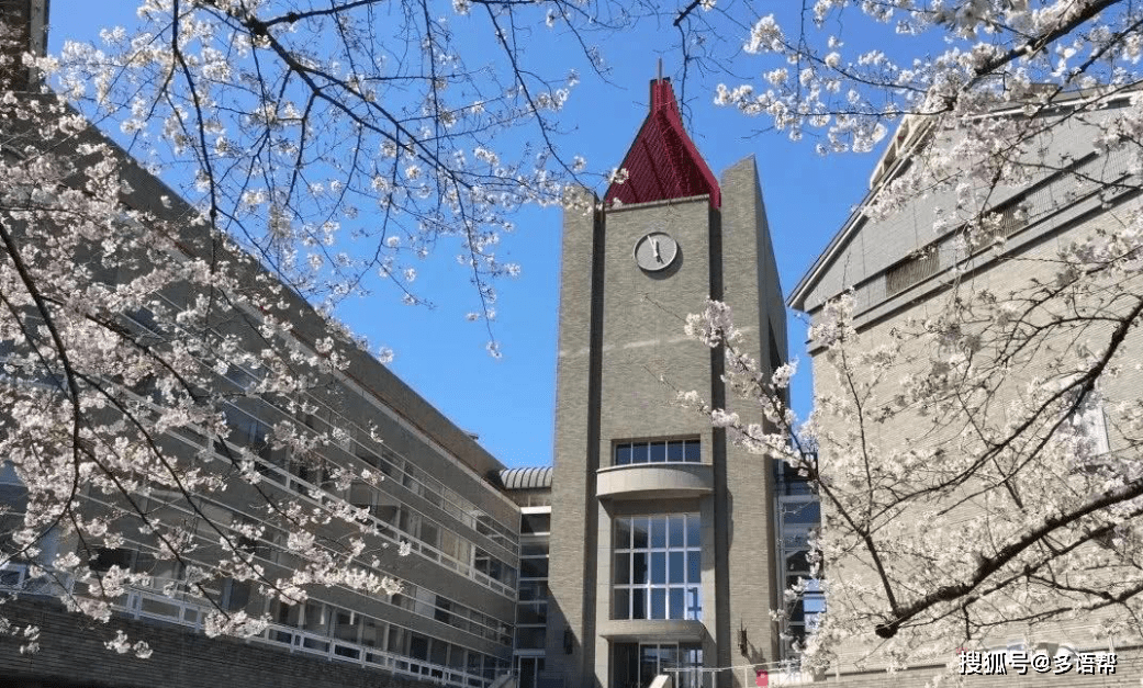 日本留学优势多 这几项惠民福利可千万别错过!_奖学金_政策_费用