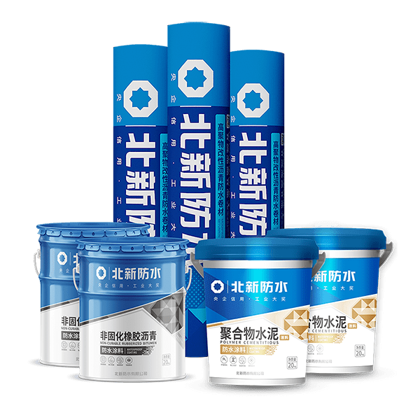 戮力同心 "岛"向未来_建设_独角兽_防水