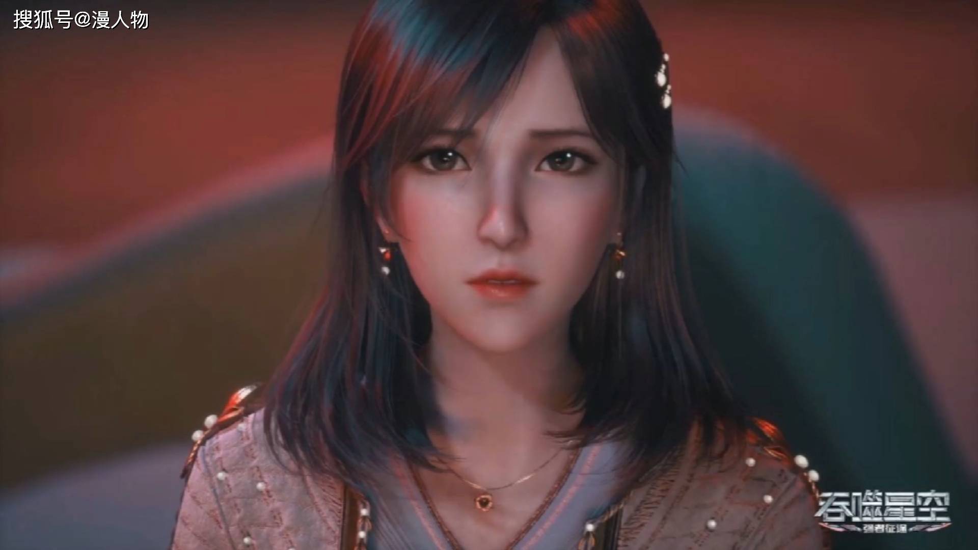 原创吞噬2新角色放出手部肌肉强壮撞脸徐欣倒追罗峰没成功