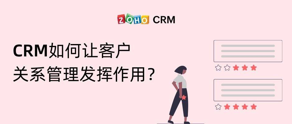 怎么主动和客人联系 d9f5b6919747443fb7fd5f1238f35b53.jpeg