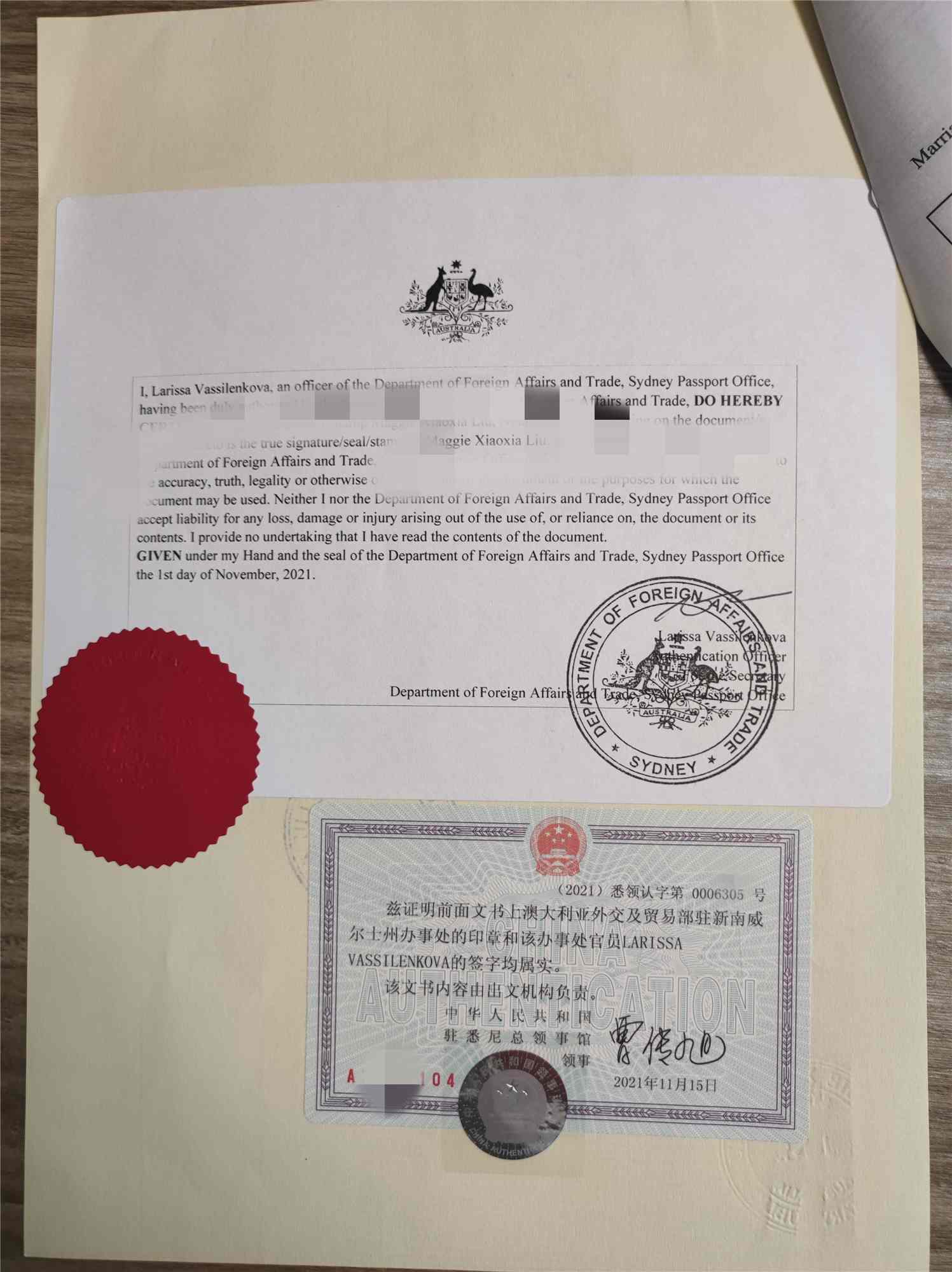 办理澳洲出生证公证使馆认证需要的流程时间