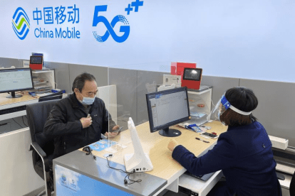 保障|陕西移动咸阳分公司全力投入疫情防控阻击战