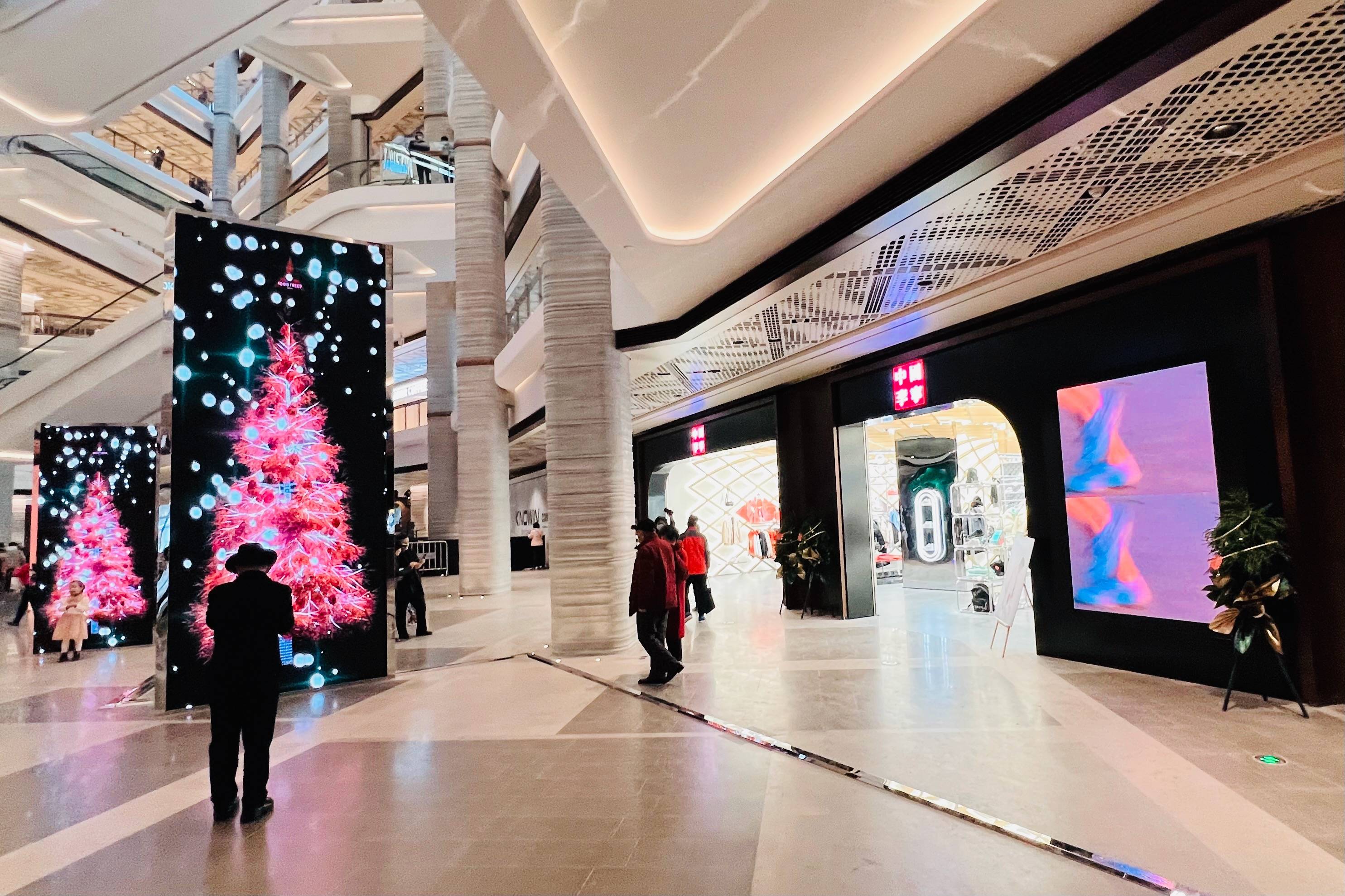 大洋晶典天安千树盛大开业