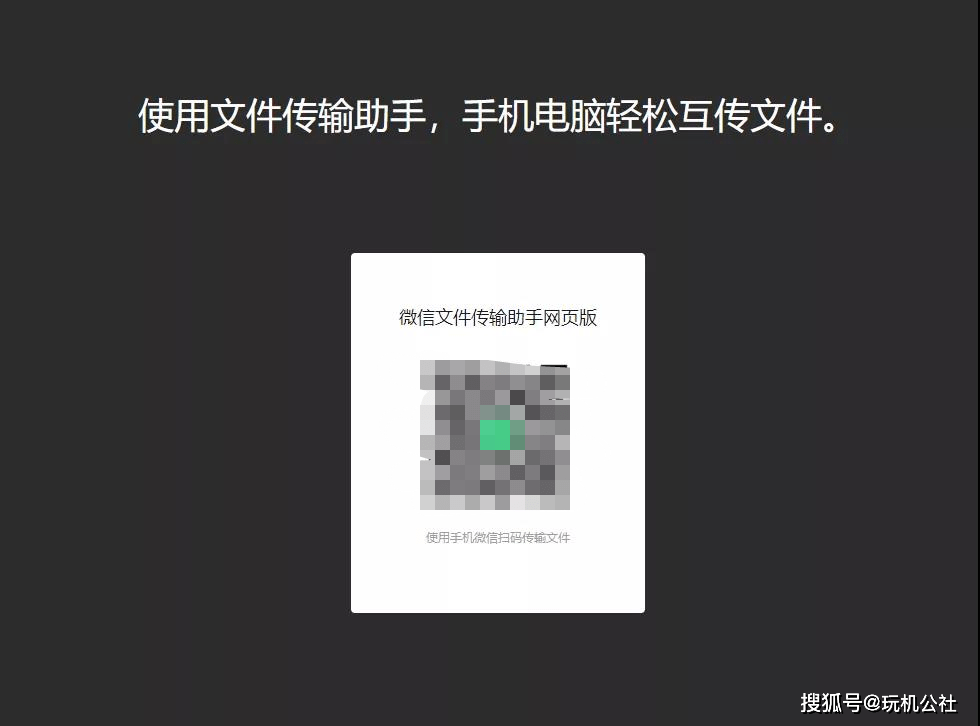 c64f0d05a7e5415ebad71739b72e8d16.png