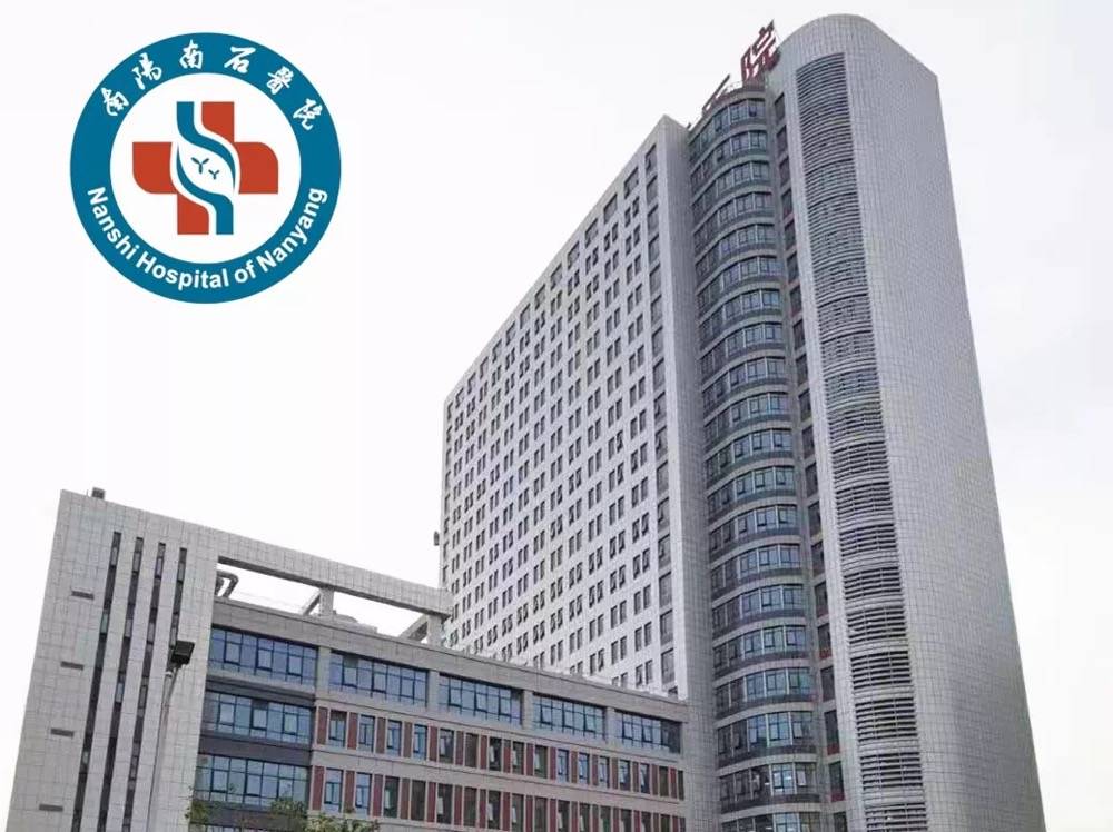 以人为本 帮助治愈丨朗德万斯为南阳南石医院定制专业健康照明解决