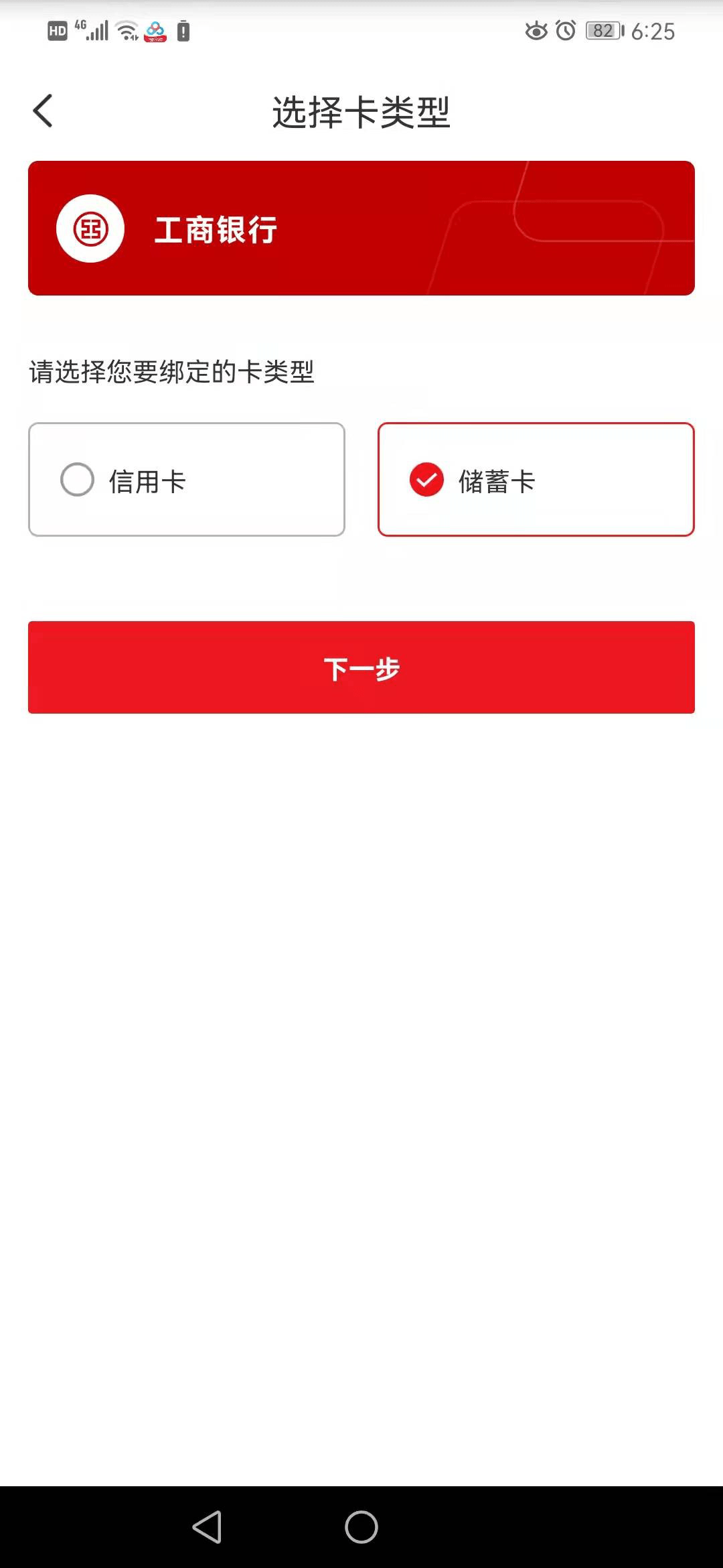 dc94fb75a76b40c38de04c4f35b3c47f.png