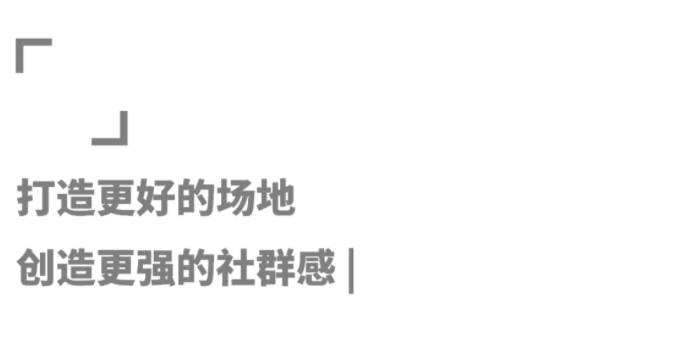 疲态 品牌跨圈、联名停不下来，潮牌集合店能否抓住这个“黄金转型期”？