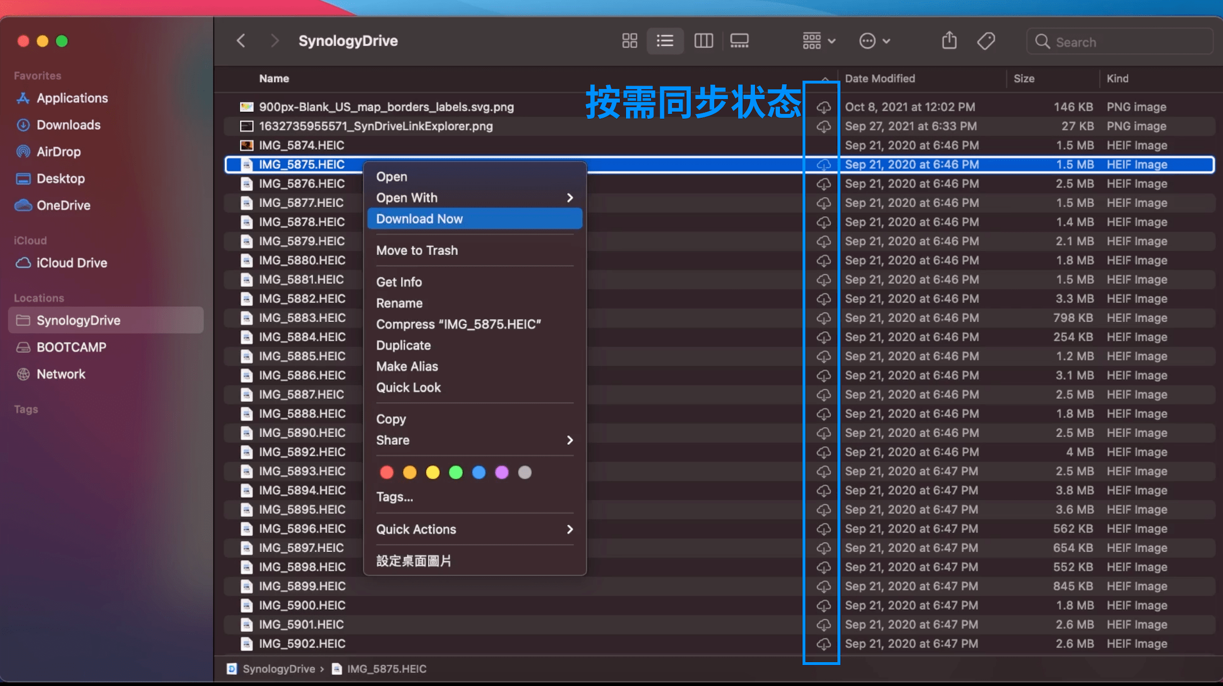 synology2022聚焦安全和效率增加同步场景以及dsm整机备份