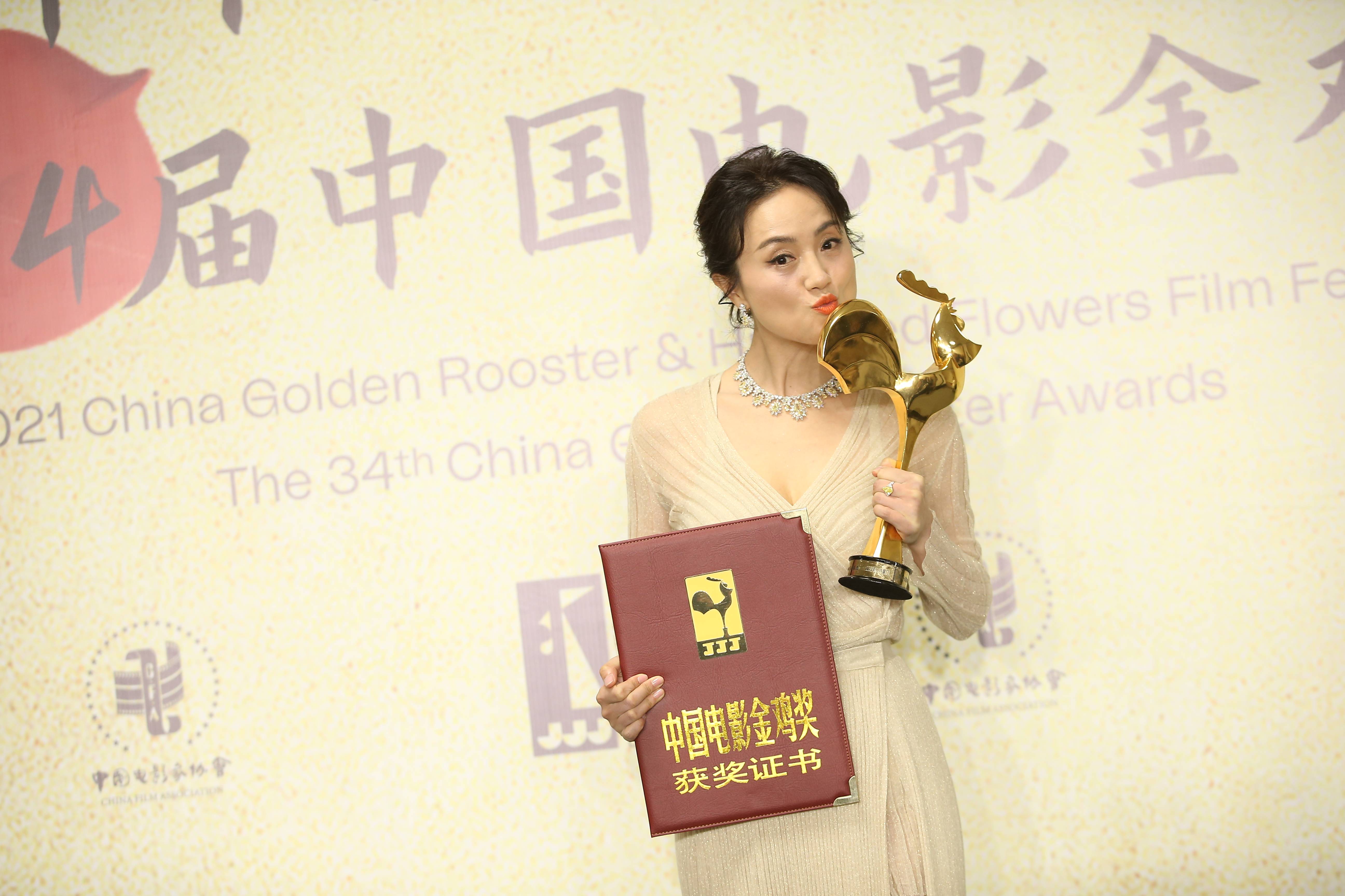 第34届金鸡奖获奖名单出炉张译张小斐夺影帝影后张艺谋获最佳导演