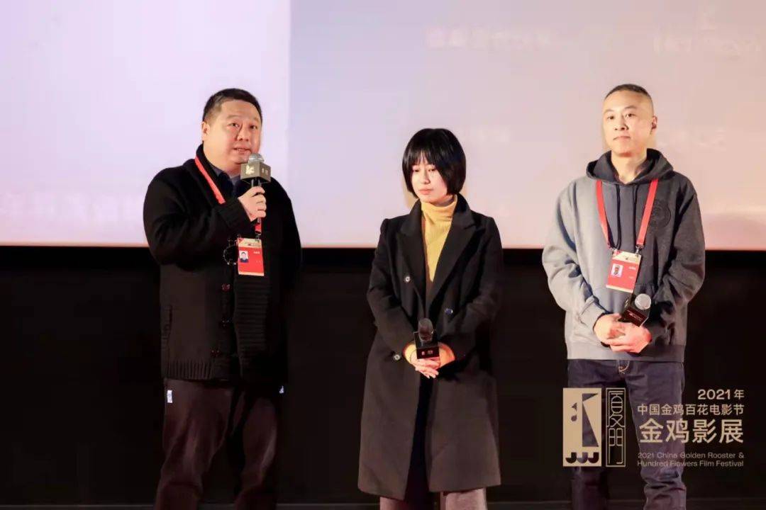 2021金雞青年導演訓練營首映禮在廈門舉行 5位青年導演及其作品亮相 娛樂 第4張