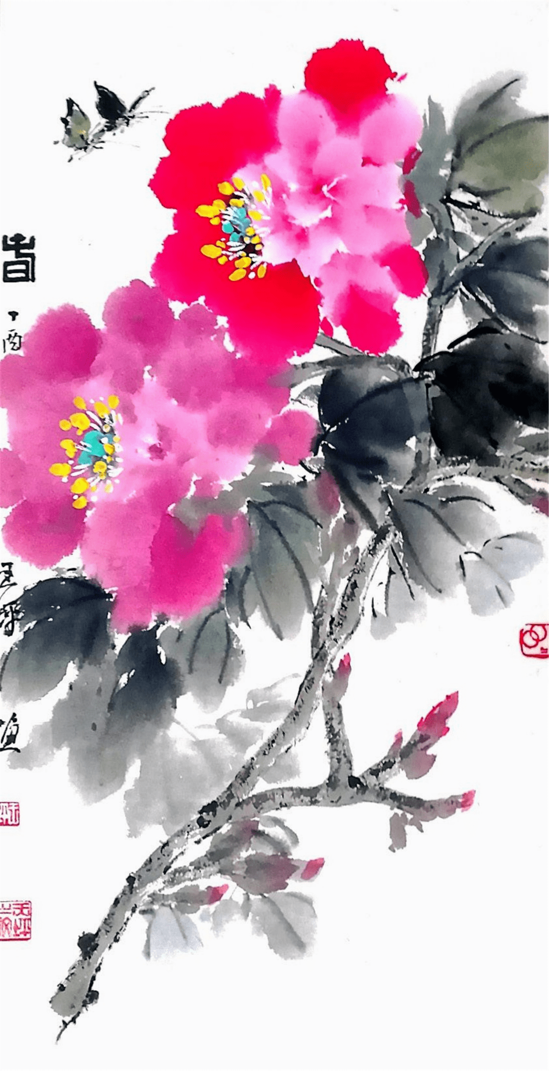 精致典雅之美——青年女画家王萍