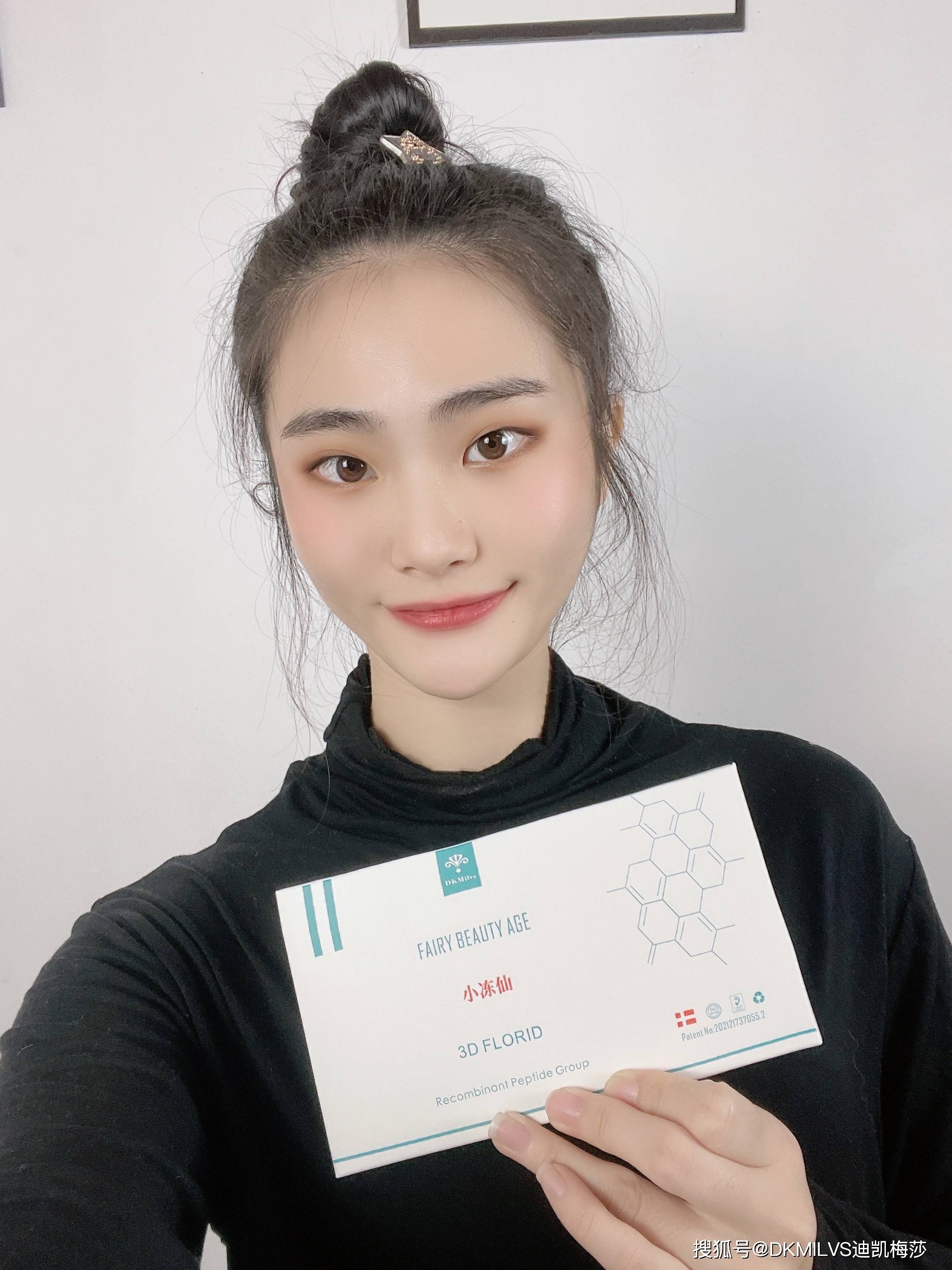 新加坡DKMILVS迪凯梅莎小冻仙3D童颜素卖家秀2-搜狐大视野-搜狐新闻