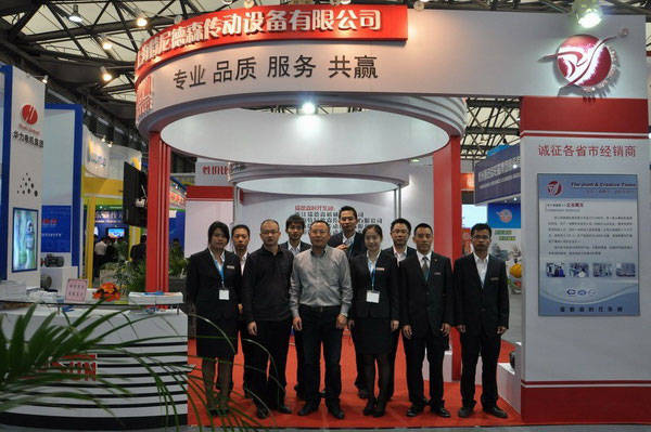 国家|2022上海国际热处理、工业炉展览会