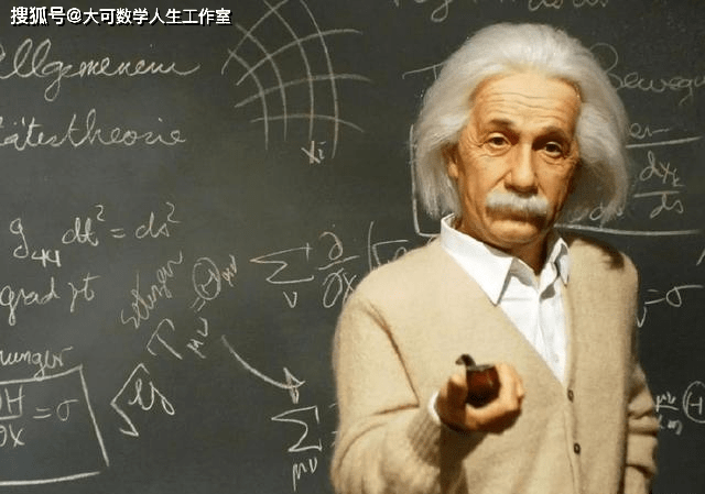 宇宙|眼前的现象与客观的真实