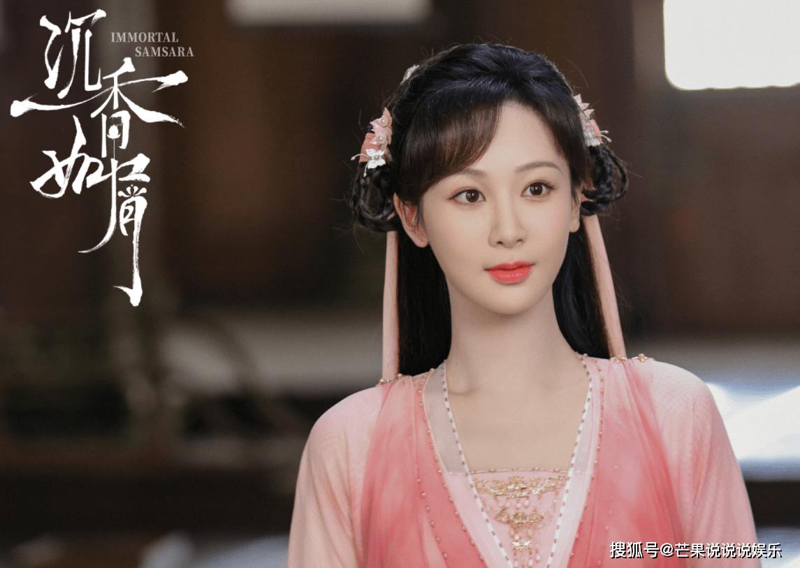 英气|待播古装剧女主造型：热巴俏皮可爱，赵露思英气，而她的最华丽