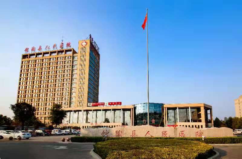 除了生死,一切都是小事—馆陶县人民医院病理科闫赛_大爷_手术_止痛针