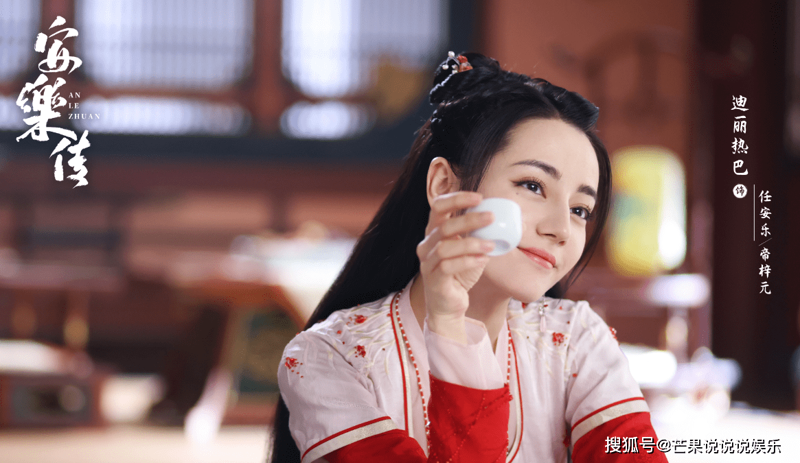 英气|待播古装剧女主造型：热巴俏皮可爱，赵露思英气，而她的最华丽