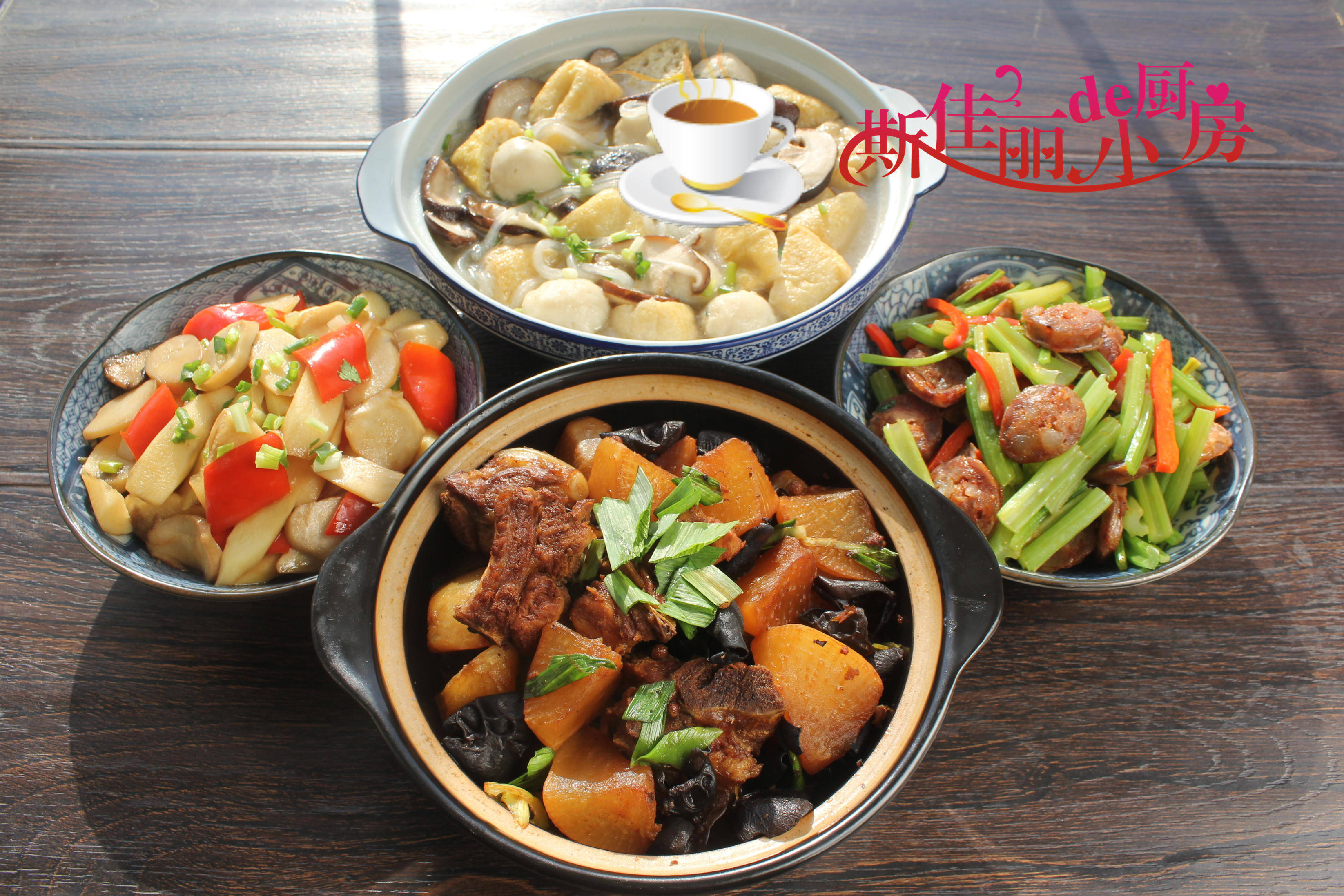 【3菜1汤】 3 Dishes + 1 Soup Home Cook Recipe (Vol.2) - Nanyang Kitchen 南洋小厨