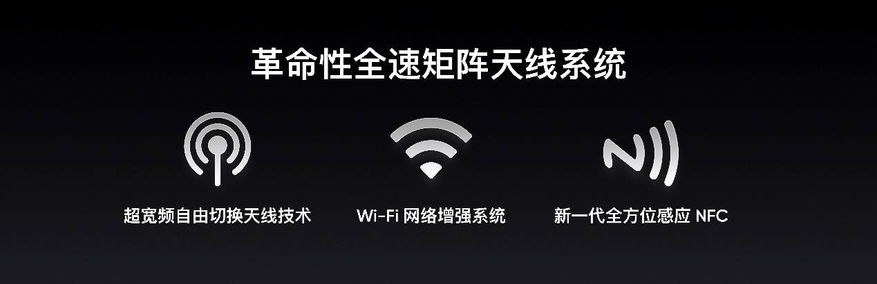 《为年轻人定制的高端旗舰 真我GT2 Pro售价3699元起》