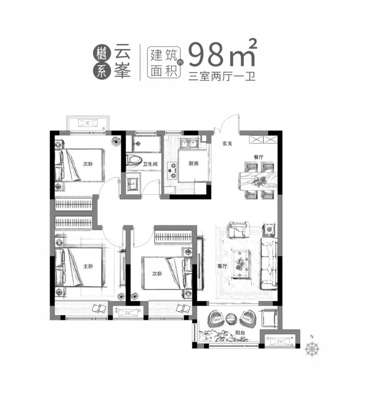 商丘信华樽樾图片