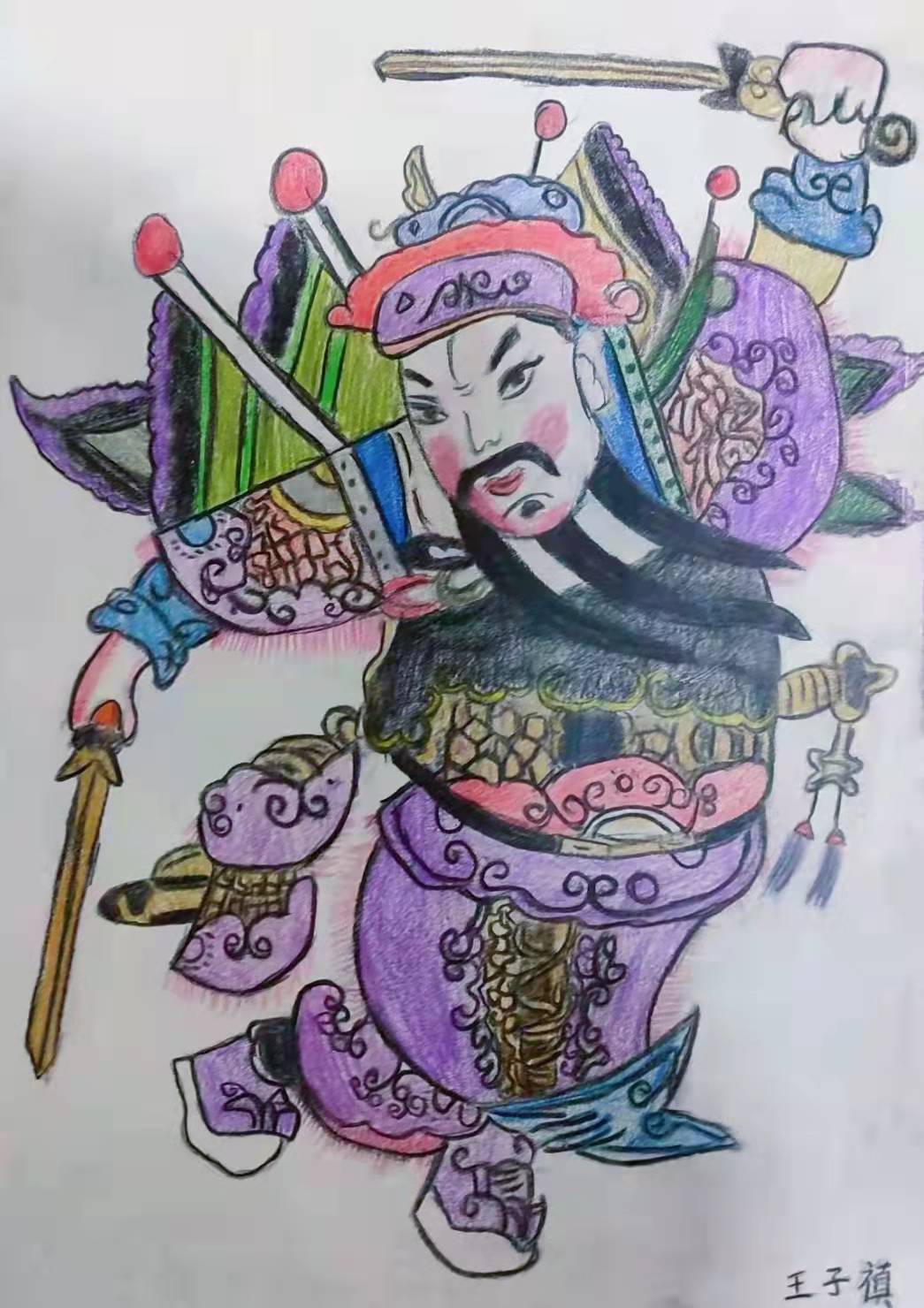 陕西|2021“纯真筑童年”第三届全国青少儿书画艺术大赛作品展示第三十五集