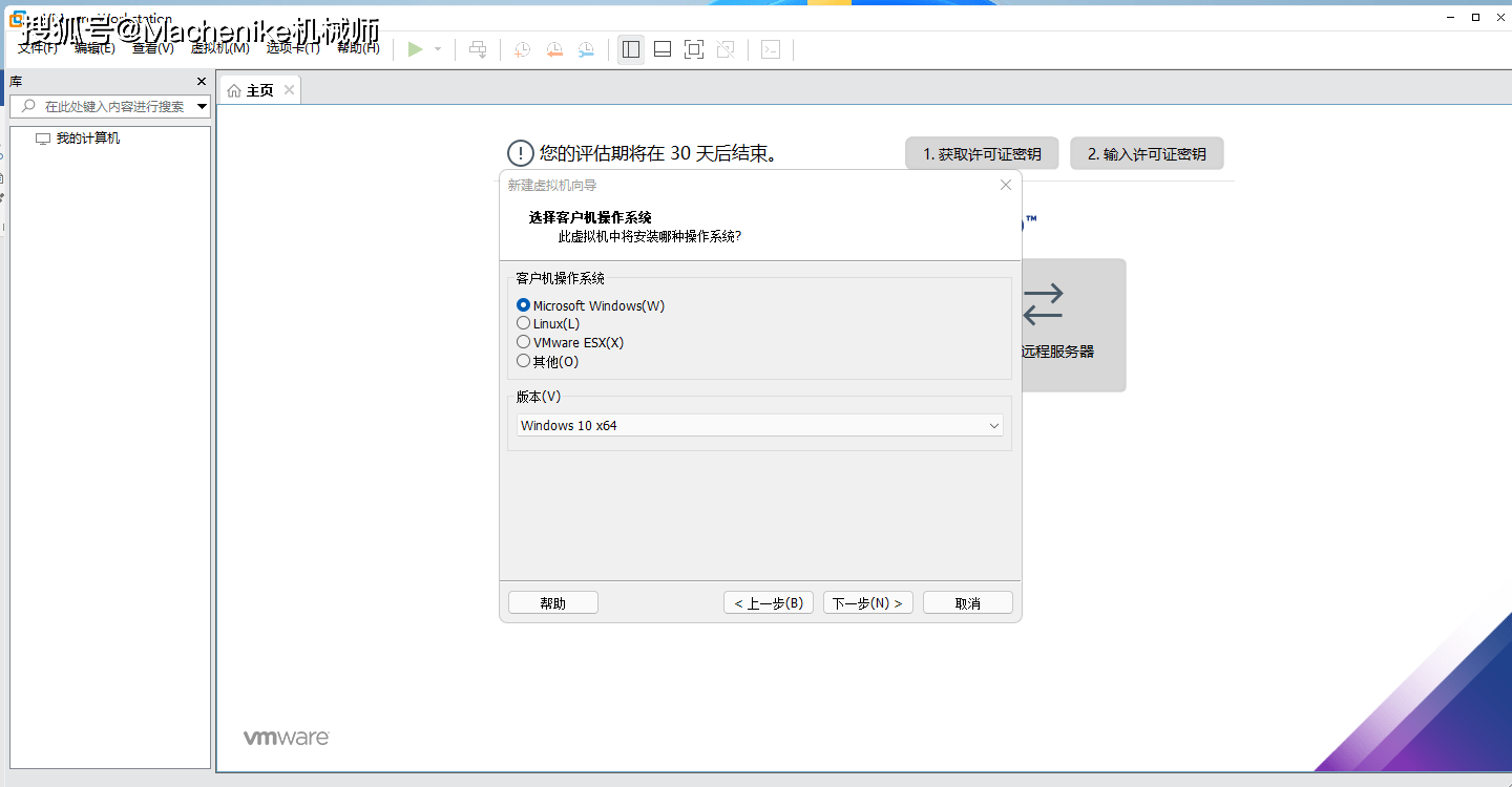 0079d098182c4019af81c8c7afe74a4b.png