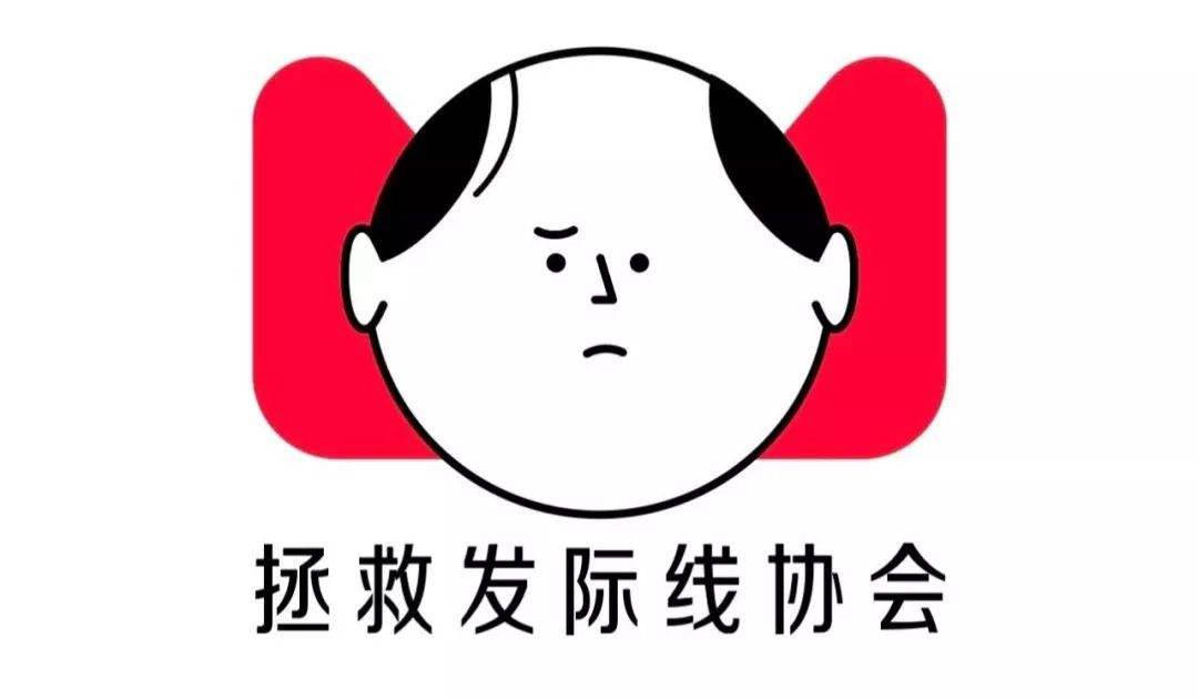 Beauty2021年美妆护肤圈15大流行词 你知道几个？