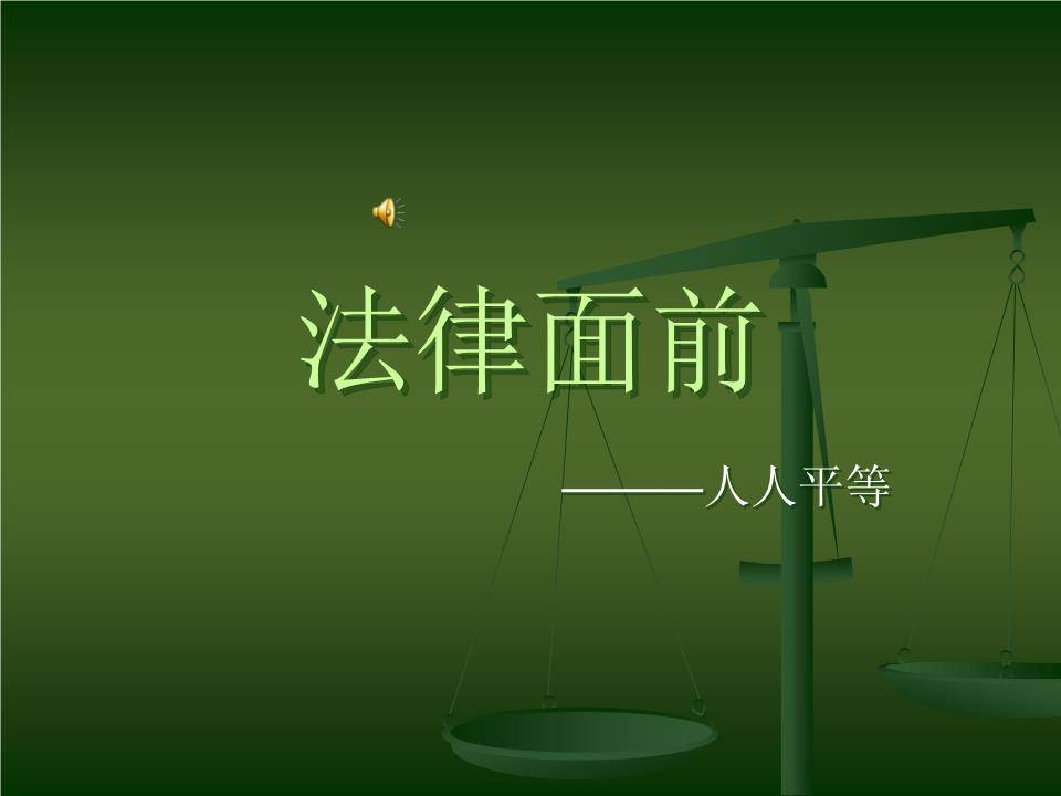 b1388b1351f24288a97d977ed0fccb33.jpeg