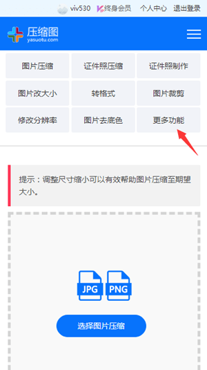 cd049645e99841729513e223370e5bae.png