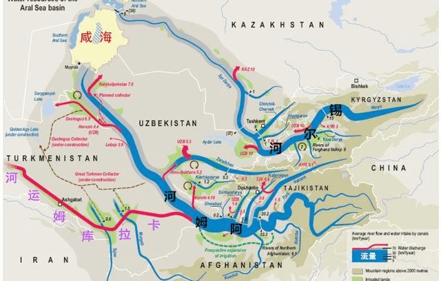 卡拉库姆运河：弥合土库曼斯坦南北地缘结构裂痕的“国之龙脉”