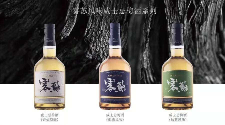 品牌|携两款新品瞄准春节档!九岸高升如何抵抗新酒饮品类“内卷”?