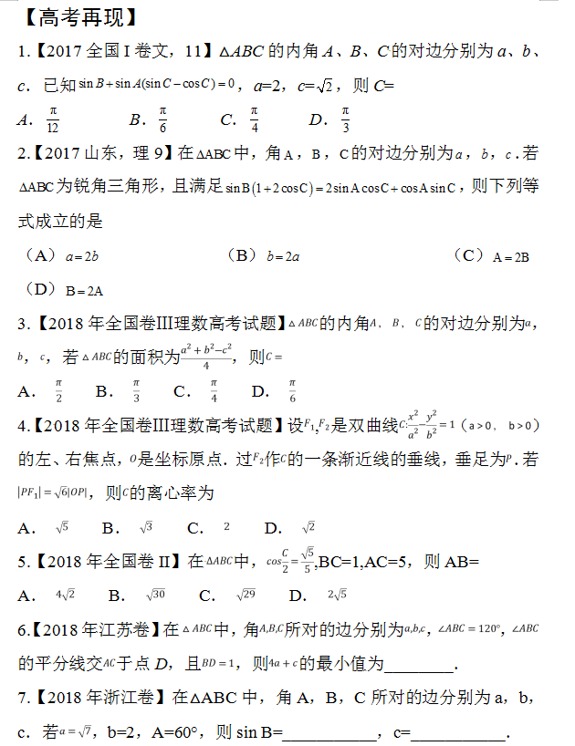 e8aa358431154aa4bb31832d37a7fbc2.png