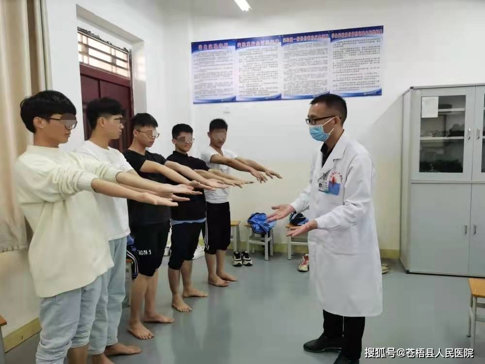 外科检查测量血压作为高考体检定点医院,苍梧县人民医院已连续多年