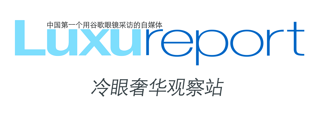 瑞士奢侈品媒体|新年好礼闪耀腕间 Rado瑞士雷达表岁末甄选|奢华奢侈媒体