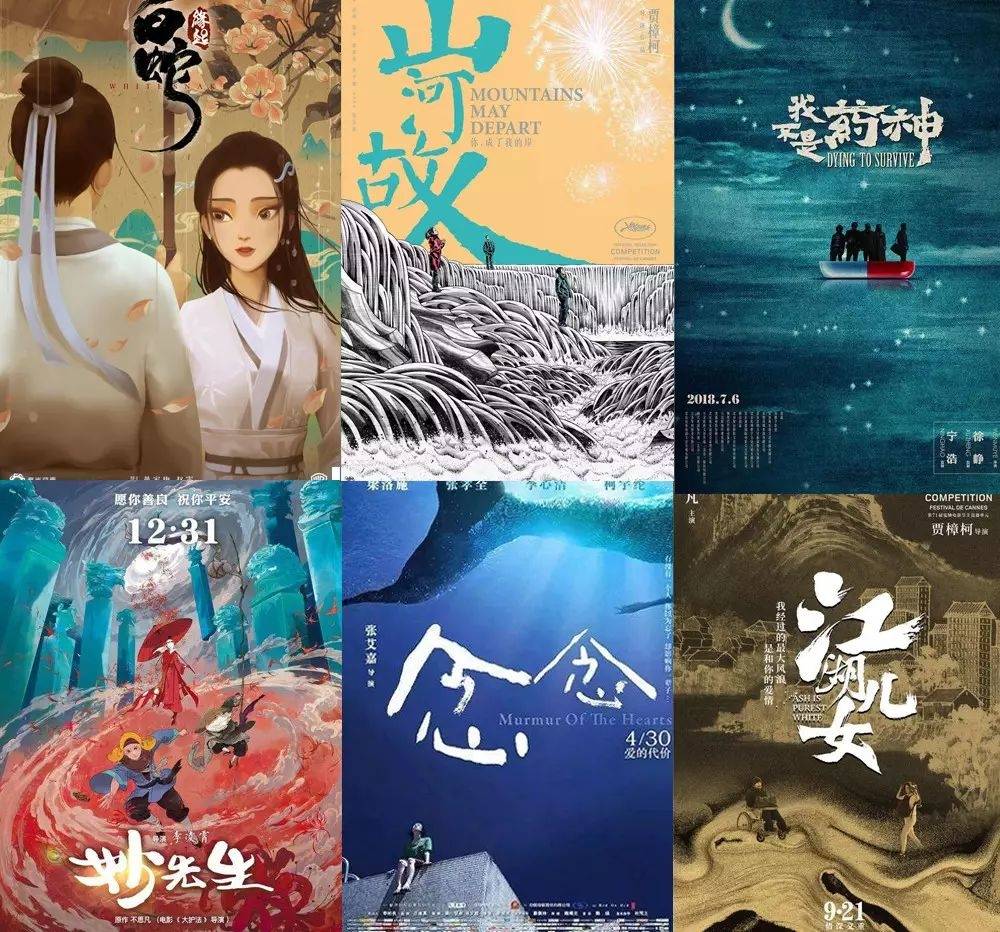 经验教程第205期(教程) 2022年国潮风插画教程