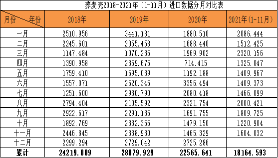 b36a09692cb640cda125ed5a3811dcd8.png