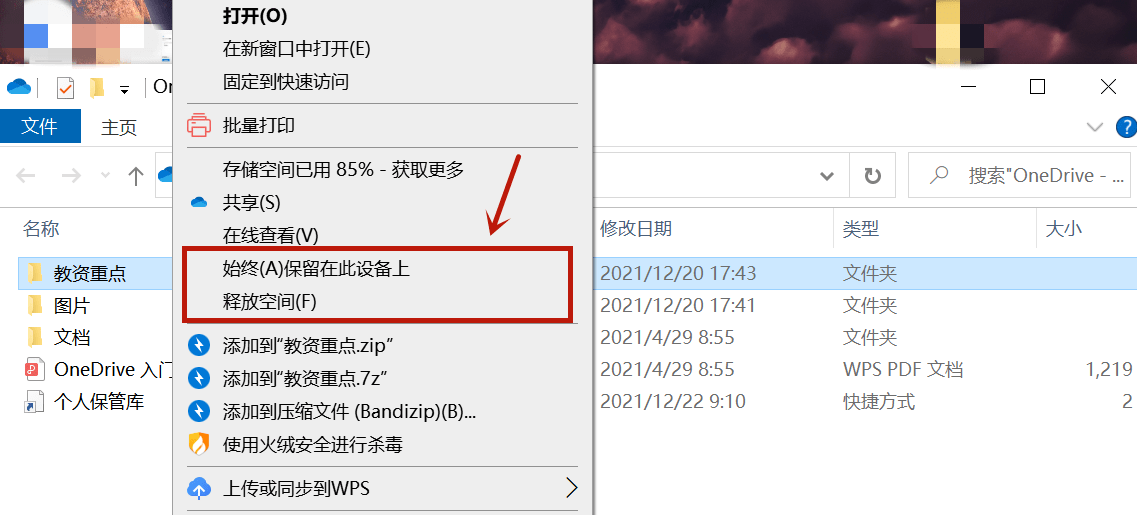 10e0f5558b254764abb6b08f2fc916d0.png