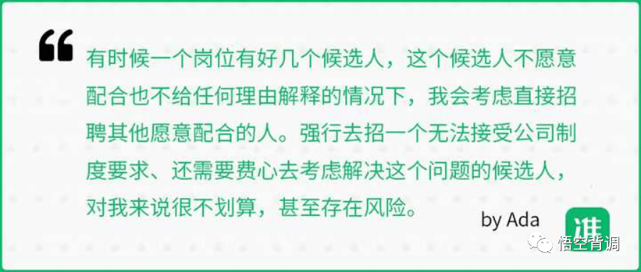 招聘存在的问题_2016年云南校园招聘存在的问题和解决措施(3)