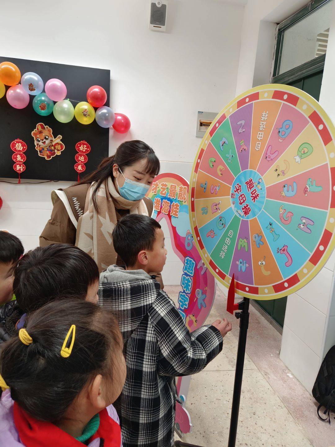 淮海|落实“双减”迎新年，淮海萌娃来“闯关”—蚌埠市淮海小学举办学科素养嘉年华