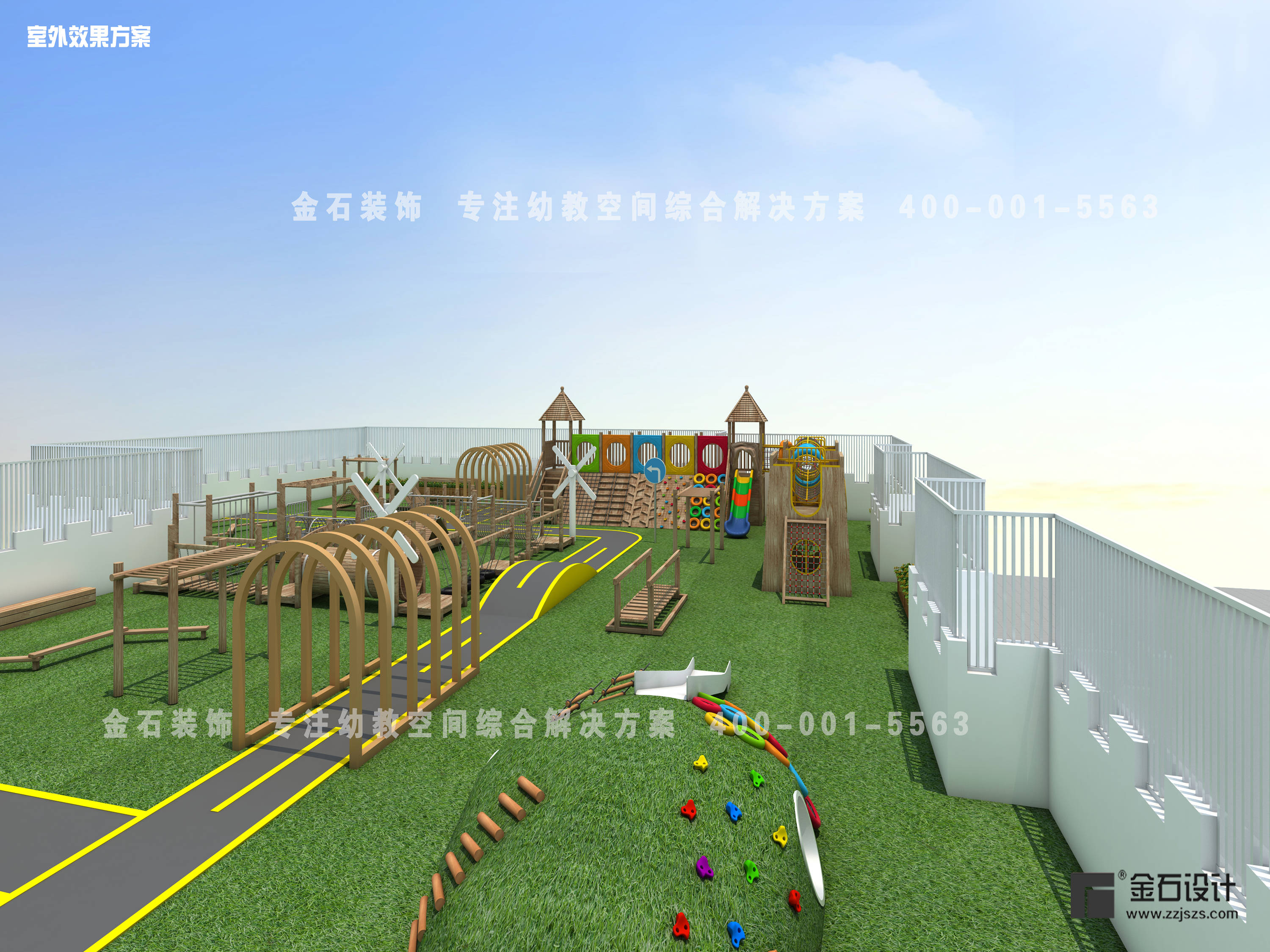 能力|孩子们的快乐星球--幼儿园游乐区设计