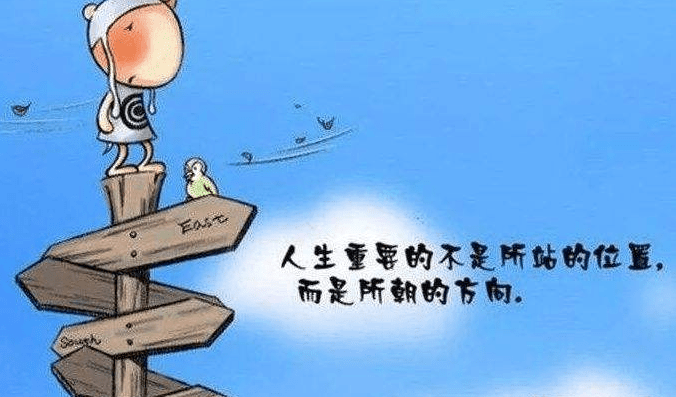如何让自己变得有经济头脑 f9b4d56cec1d4fcfafca882ce2162148.png