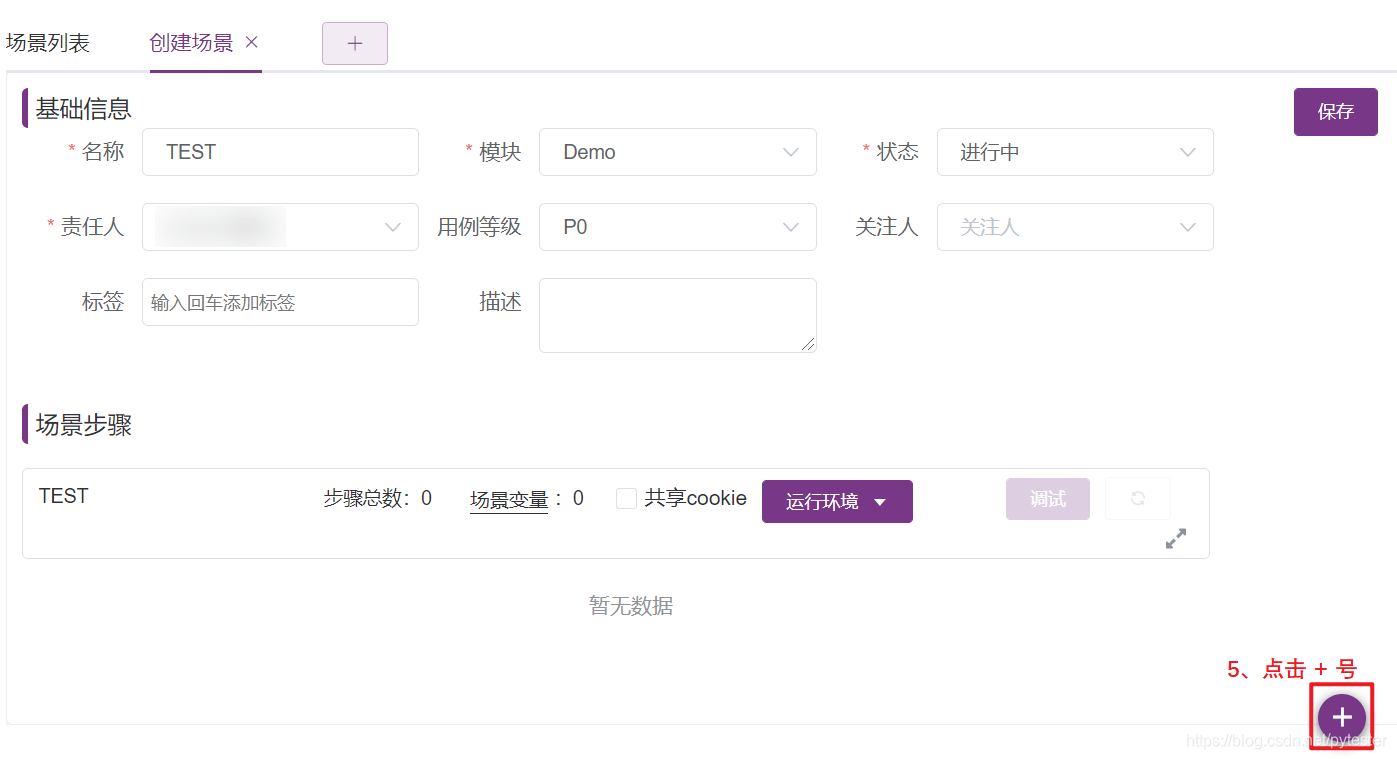 d6fc5a450a1d4967961f522fe6141db9.png