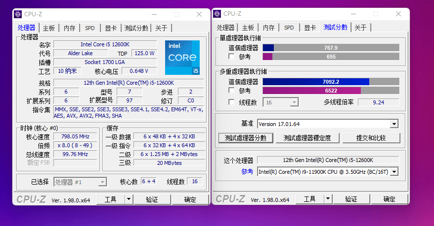 pin|技嘉雪雕B660M AORUS PRO AX DDR4开箱测试，搭配带K十二代酷睿也无压力！