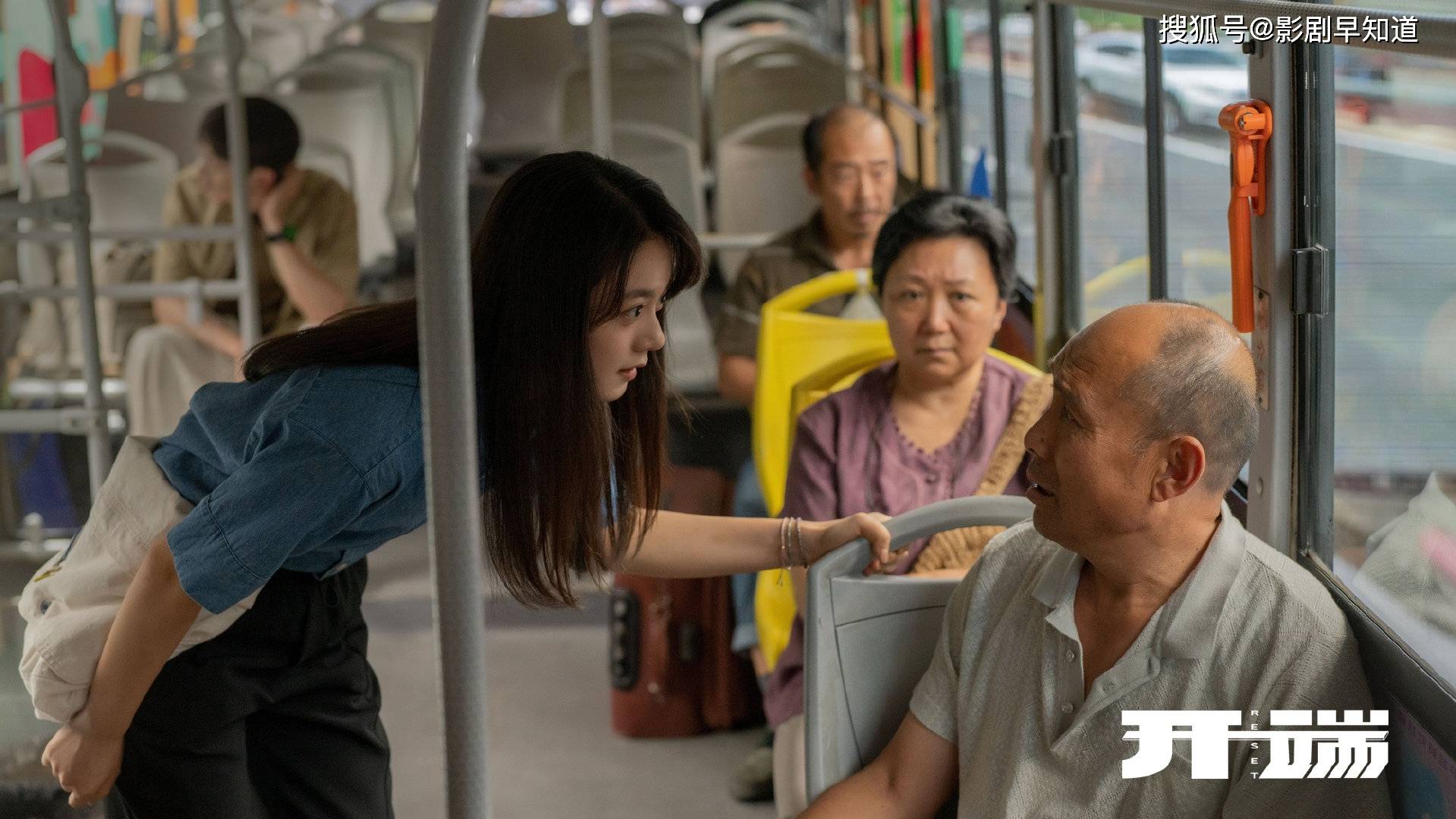 开端|《开端》和《山海情》梦幻联动,配角都是正午阳光的老熟人啊