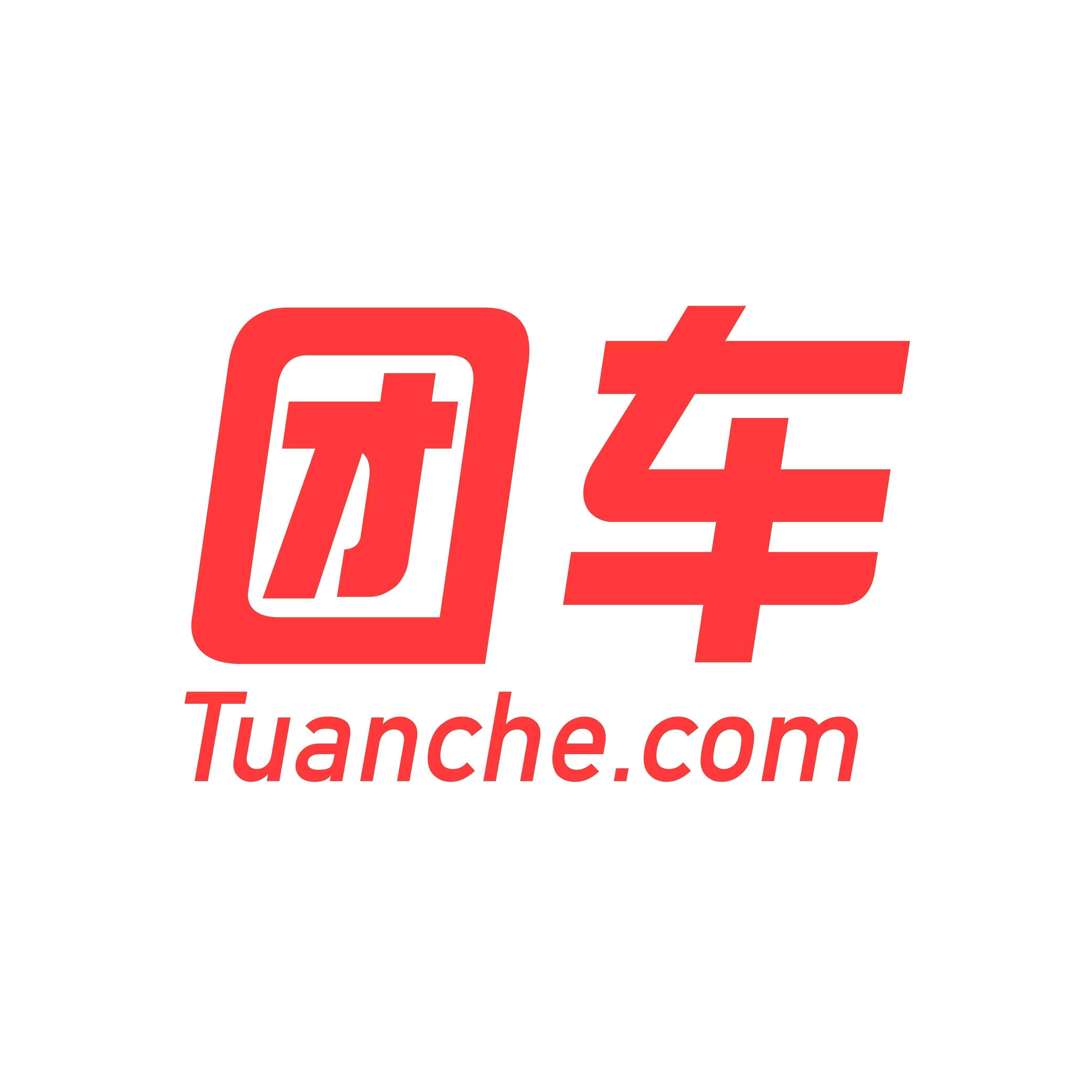 专注细分汽车市场团车计划今年量产新车并开启预售