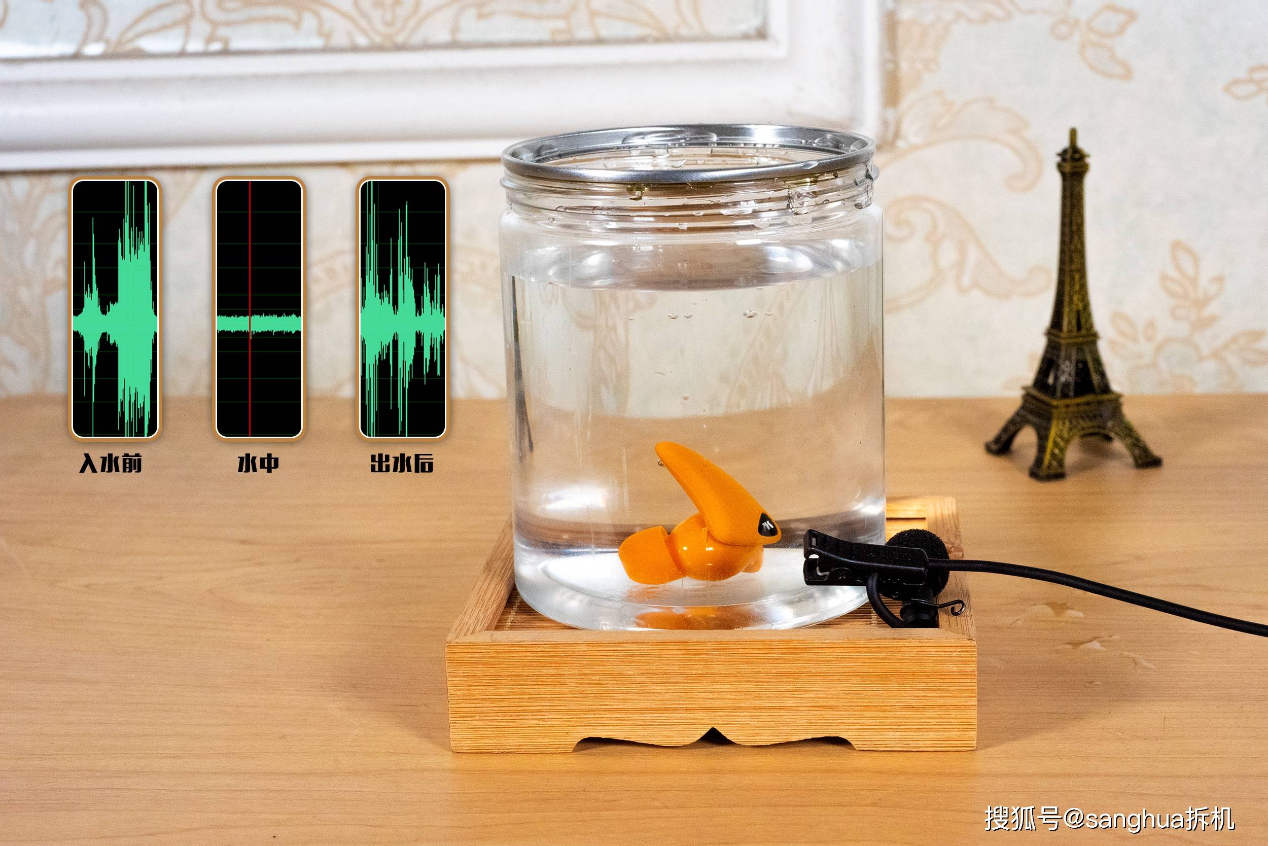 水中听音乐？乐旷陶瓷蓝牙耳机暴力测试