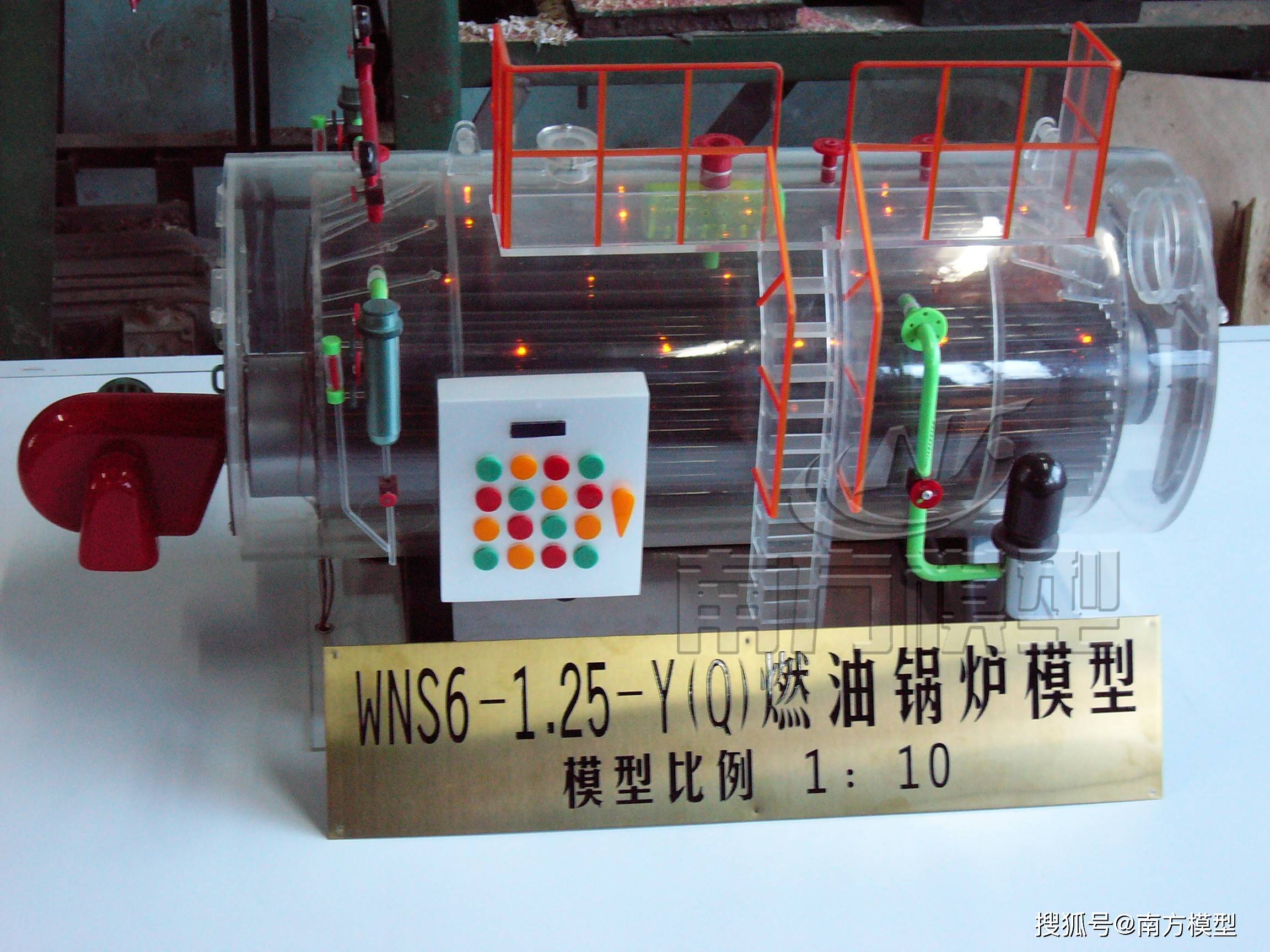 燃油锅炉模型 循环流化床锅炉模型 dzl燃煤锅炉模型