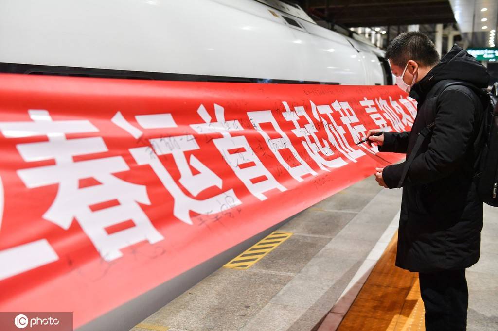 图忆|2022“春运”开启:总有种牵挂让人泪流满面-搜狐大视野-搜狐新闻