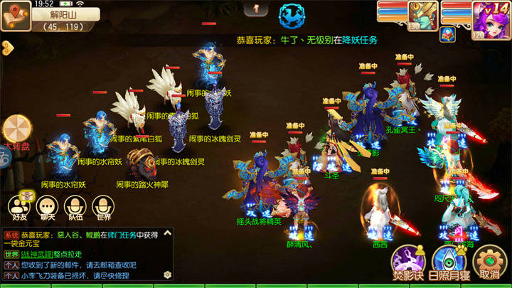 全网最火的游戏手游 b591c062c5b943f39d43c4acd1632a97.jpeg