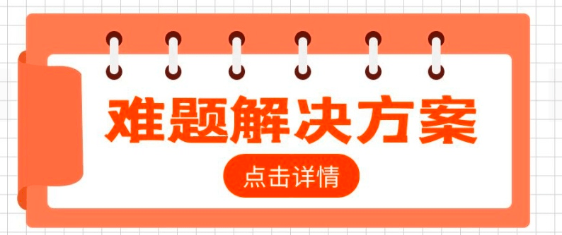 d196ab4b5eef416f89fd3f275cb3a472.png